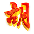 KERATONTOTO